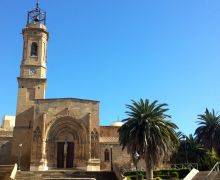 Galeria Patrimonio urbano Galeria Patrimonio urbano