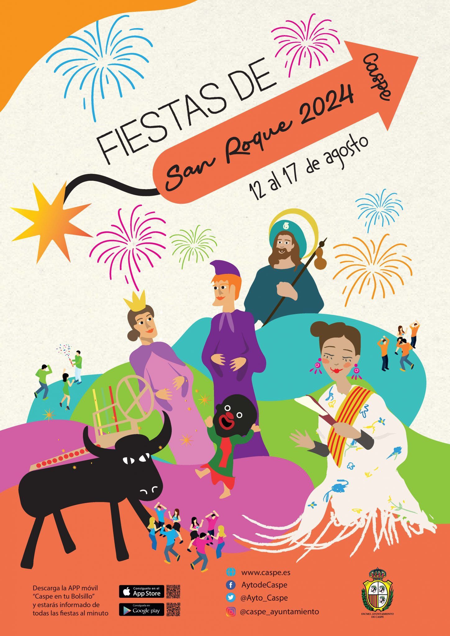 la-diversi-n-protagonista-del-cartel-de-las-fiestas-de-san-roque-2024