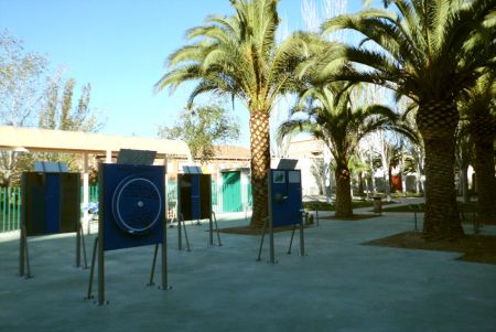 Instalaciones Deportivas Municipales Área de Gimnasia para la 3º Edad Instalaciones Deportivas Municipales Área de Gimnasia para la 3º Edad